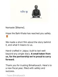 WhatsApp message from Team BimaKavach about a Bahi Khata ledger gift hand-crafted in Jaipur, sent to clients to open the new financial year.